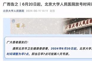 登陆伯纳乌？姆巴佩或打破皇马进攻平衡，贝林将成牺牲品